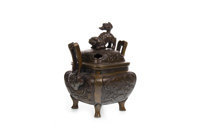 Lot 1029 - A 20TH CENTURY CHINESE BRONZE CENSER