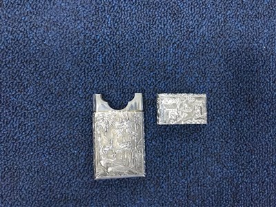 Lot 1030 - A CHINESE SILVER CARD CASE