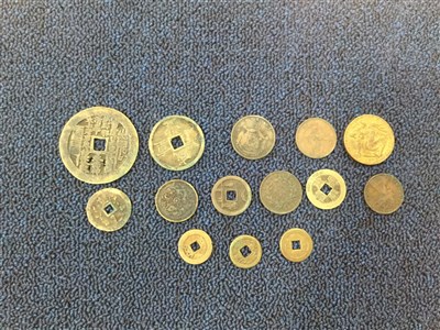 Lot 1031 - A COLLECTION OF CHINESE COINS