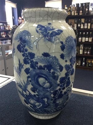 Lot 1033 - A CHINESE BLUE AND WHITE VASE