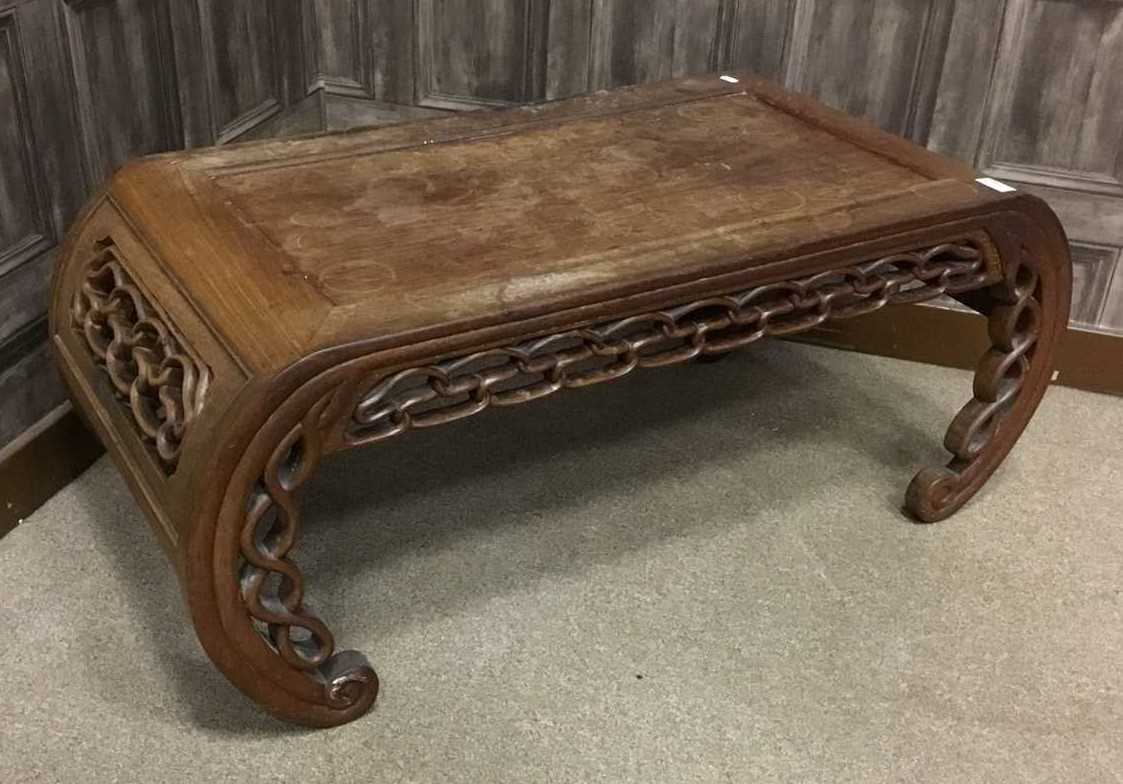 Lot 1068 - A 20TH CENTURY CHINESE COFFEE TABLE