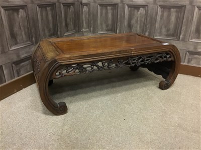 Lot 1036 - A 20TH CENTURY CHINESE HARDWOOD COFFEE TABLE