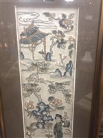Lot 230 - A CHINESE EMBROIDERED SILK PANEL AND OTHER PICTURES