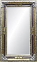 Lot 1226 - LARGE BEVELLED WALL MIRROR OF VICTORIAN DESIGN...