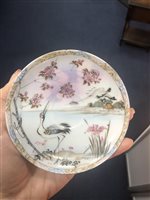 Lot 335 - A ROYAL CROWN DERBY DISH, CARLTON WARE COMPORT, WEDGWOOD BOWL AND OTHER CERAMICS