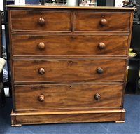 Lot 397 - A VICTORIAN MAHOGANY CHEST OF DRAWERS