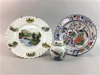 Lot 409 - A CHINESE JAR, DECANTER, VASE AND TWO PLATES