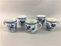 Lot 418 - A LOT OF FIVE 19TH CENTURY CHINESE CUPS AND TWO VASES