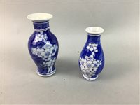 Lot 418 - A LOT OF FIVE 19TH CENTURY CHINESE CUPS AND TWO VASES