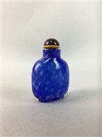 Lot 420 - A CHINESE PEKING GLASS SNUFF BOTTLE