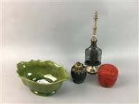 Lot 361 - A PERSIAN ROSEWATER SPRINKLER, CHINESE BOX AND DISH