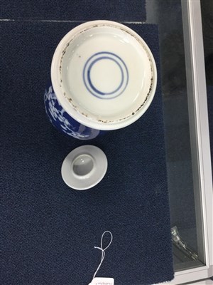 Lot 1040 - A CHINESE BLUE AND WHITE LIDDED VASE