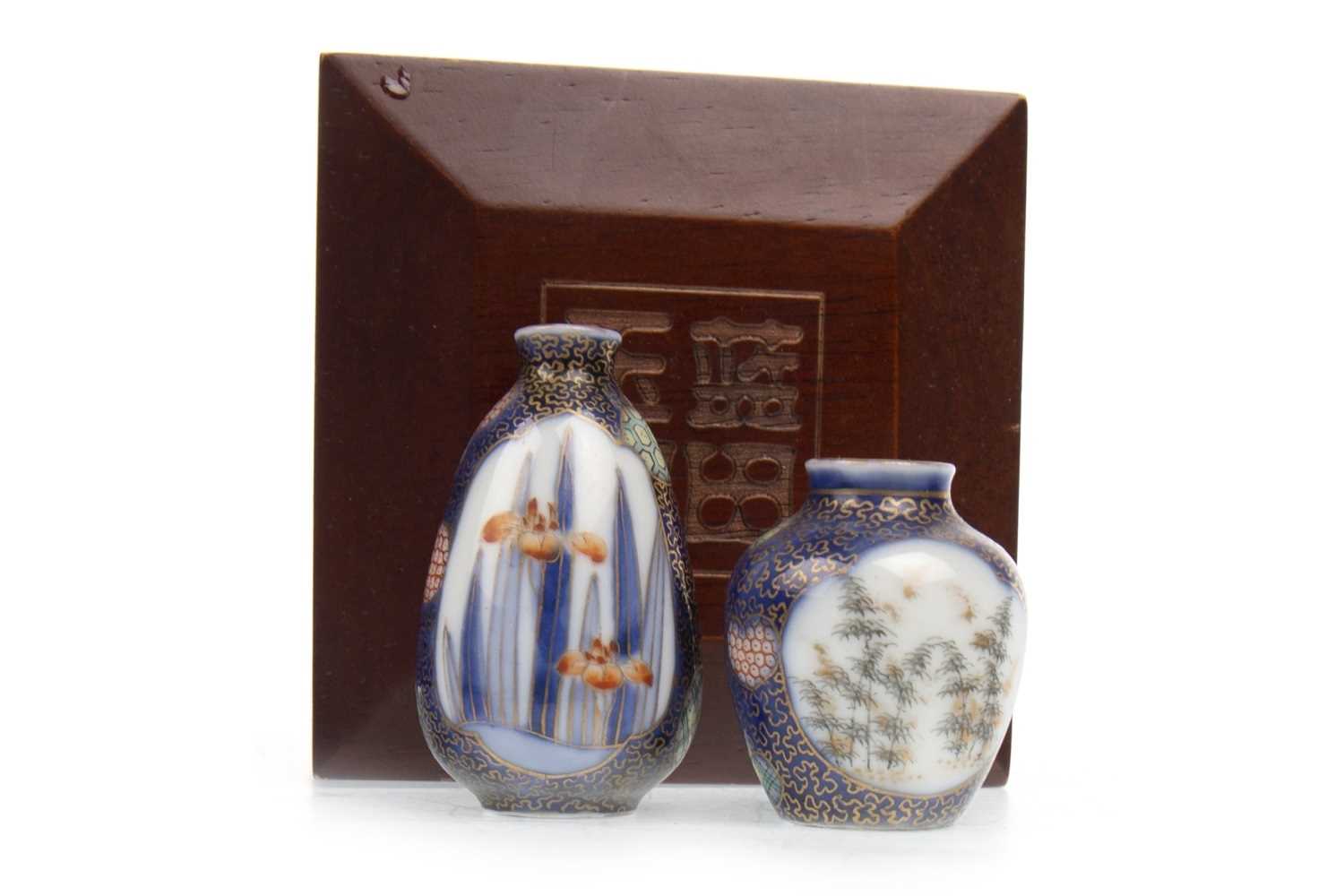 Lot 1038 - A LOT OF TWO JAPANESE SATSUMA MINIATURE VASES