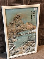 Lot 368 - A CHINESE PAINTING