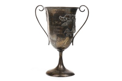 Lot 1042 - A CHINESE SILVER TROPHY AND A SHIELD