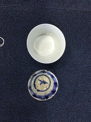 Lot 1051 - A LOT OF TWO CHINESE TEA BOWLS