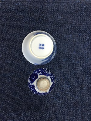 Lot 1051 - A LOT OF TWO CHINESE TEA BOWLS