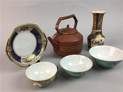 Lot 40 - A COLLECTION OF CHINESE AND OTHER CERAMICS