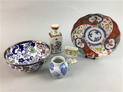 Lot 132 - A SATSUMA DISH, TWO JAPANESE SATSUMA VASES, BLUE AND WHITE JARS AND OTHER ITEMS