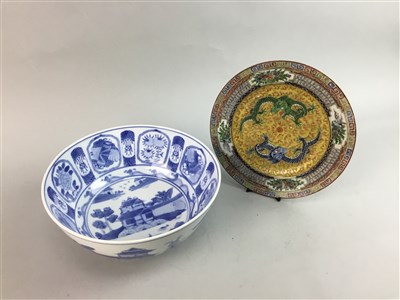Lot 322 - A BLUE AND WHITE CHINESE BOWL AND OTHER CERAMICS