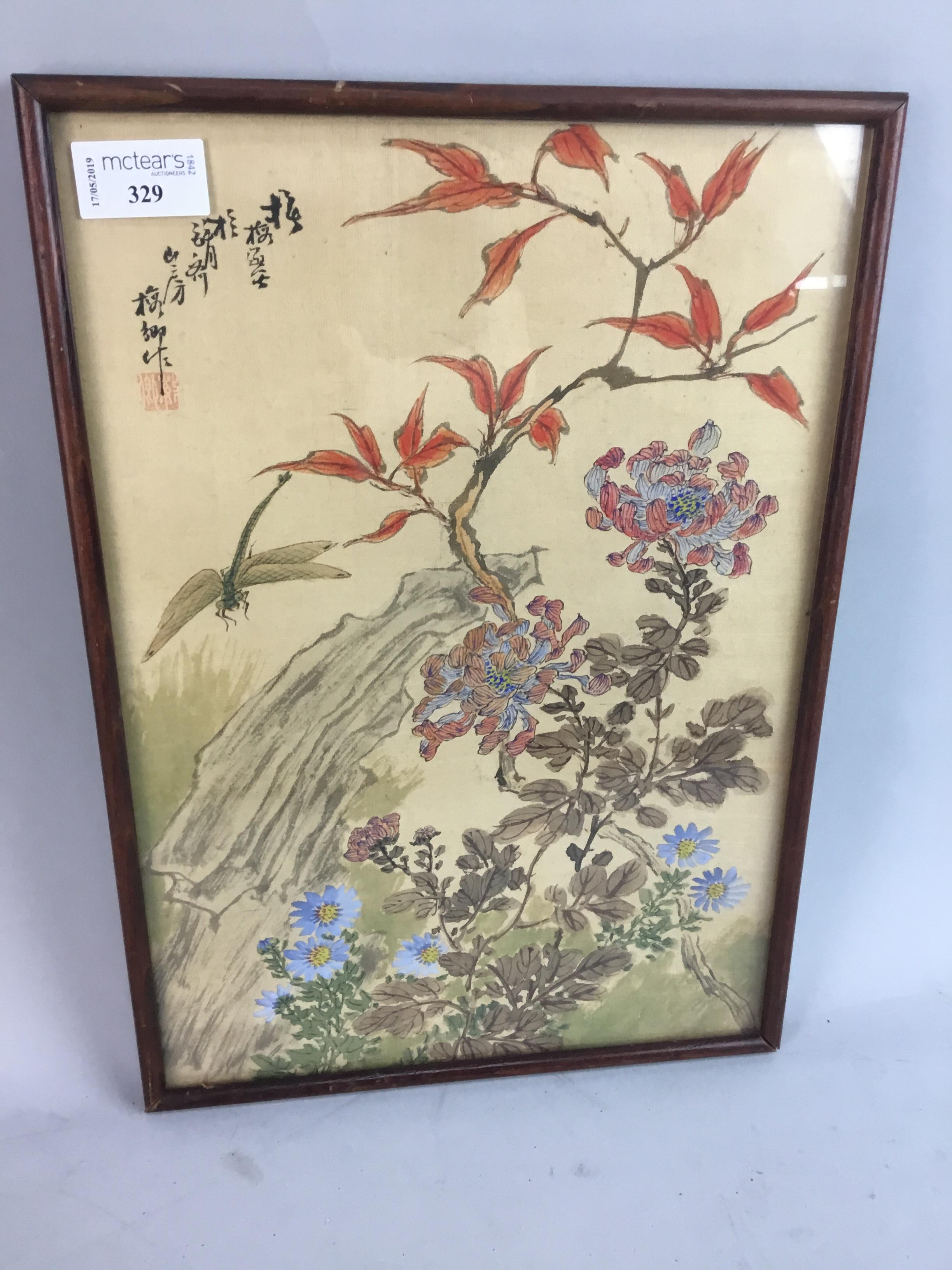 Lot 329 A 20TH CENTURY CHINESE PAINTING ON SILK   130666 0 