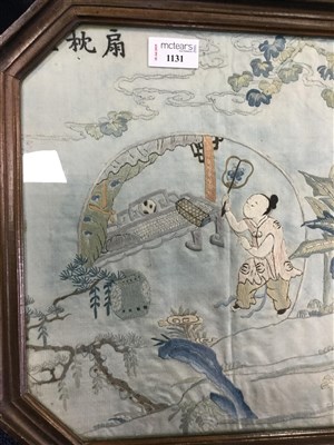 Lot 1131 - A CHINESE EMBROIDERED SILK PANEL