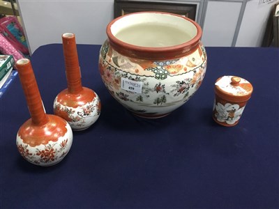 Lot 459 - A JAPANESE KUTANI FERN POT, PAIR OF VASES AND A JAR AND COVER