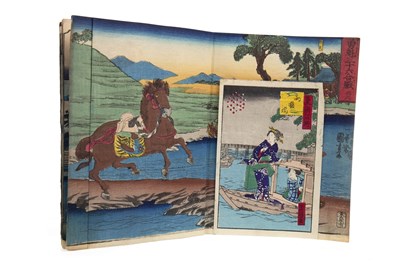 Lot 1009 - AN EARLY 20TH CENTURY JAPANESE WOODBLOCK PRINT VOLUME