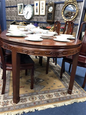 Lot 284 - 20TH CENTURY CHINESE HARDWOOD EXTENDING DINING TABLE AND CHAIRS