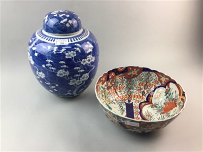 Lot 204 - A CHINESE BLUE AND WHITE GINGER JAR AND A CHINESE BOWL