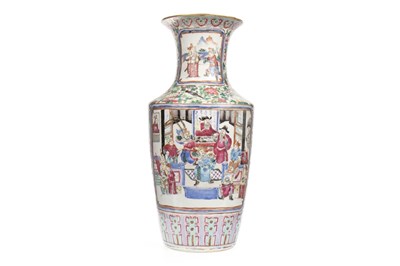 Lot 1097 - A CHINESE QING DYNASTY FAMILLE ROSE VASE