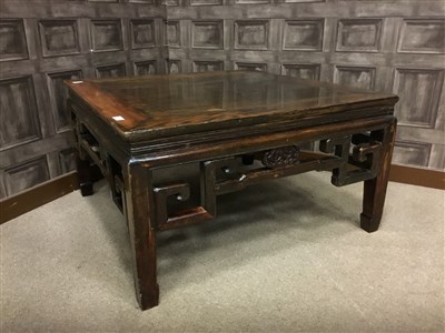 Lot 1112 - A 20TH CENTURY CHINESE STAINED WOOD COFFEE TABLE