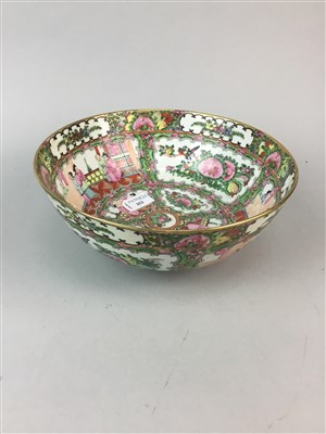 Lot 353 - AN EARLY/MID 20TH CENTURY CHINESE FAMILLE ROSE BOWL