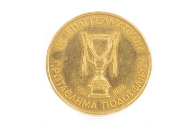 Lot 1956 - AN OLYMPIACOS GREEK GOLD MEDAL