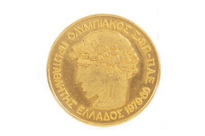 Lot 1956 - AN OLYMPIACOS GREEK GOLD MEDAL