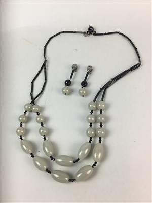 Lot 234 - A COLLECTION OF GIORGIO ARMANI JEWELLERY