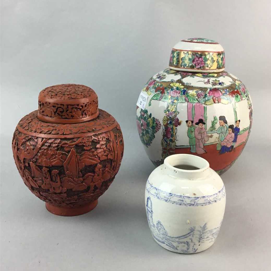 Lot 32 - A CHINESE FAMILLE ROSE GINGER JAR, METAL WORK VASE, CASKET AND TWO BLUE AND WHITE CERAMICS