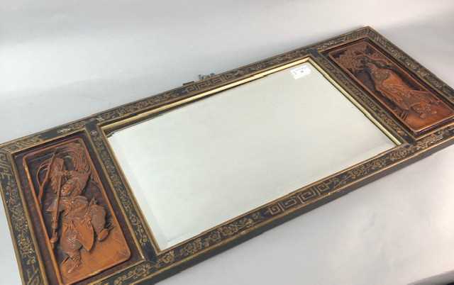 Lot 28 - A 20TH CENTURY CHINESE WALL MIRROR