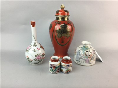 Lot 112 - A CHINESE FAMILLE VERTE CIRCULAR PLATE, A NORITAKE LIDDED VASE AND OTHER CERAMICS