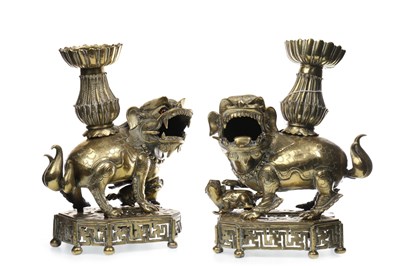 Lot 1001 - A PAIR OF CHINESE BRONZE LATE 19TH/EARLY 20TH CENTURY INCENSE BURNERS