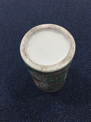 Lot 1002 - A CHINESE REPUBLIC PERIOD CIRCULAR BRUSH POT, ANOTHER AND BOWL