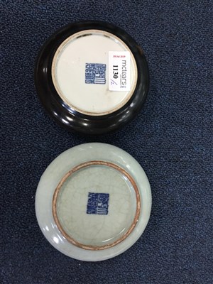 Lot 1130 - A LOT OF TWO 20TH CENTURY CHINESE BRUSH WASHERS