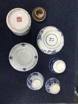 Lot 1141 - A 20TH CENTURY CHINESE LIDDED CYLINDRICAL JAR AND OTHER CERAMICS