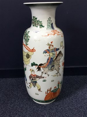 Lot 1140 - A LARGE CHINESE FAMILLE VERTE VASE