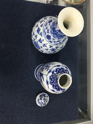 Lot 1148 - A CHINESE FAMILLE ROSE TEA POT AND OTHER CERAMICS