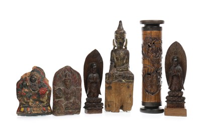 Lot 1149 - A CHINESE CARVED BAMBOO INCENSE BURNER AND OTHER ITEMS