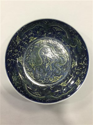 Lot 1163 - AN EARLY 20TH CENTURY CHINESE CIRCULAR DISH