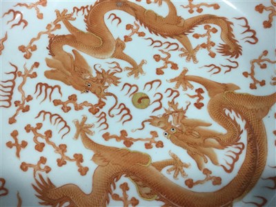 Lot 1165 - AN EARLY 20TH CENTURY CHINESE CIRCULAR DISH