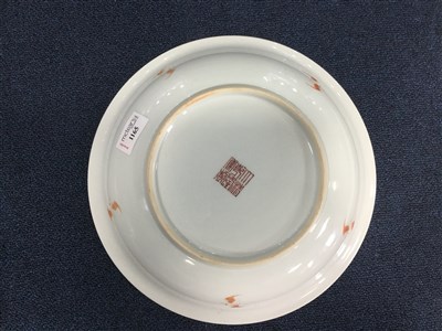 Lot 1165 - AN EARLY 20TH CENTURY CHINESE CIRCULAR DISH