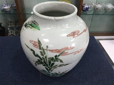 Lot 1167 - AN EARLY 20TH CENTURY CHINESE FAMILLE VERTE VASE